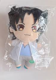 「賢木修二」の画像検索結果