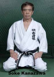 Image result for Kyomeikai Karate Club