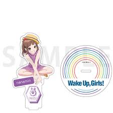 「島田真夢 Wake Up」の画像検索結果