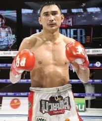 Image result for Petch Yin Dee International Muay Thai Boxing Camp