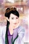处子婷婷独立毫无俗态，表白