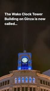 Image result for wako clock tower in tokyo