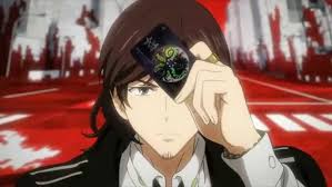 「宣野座功 C - The Money of Soul and Possibility Control -」の画像検索結果