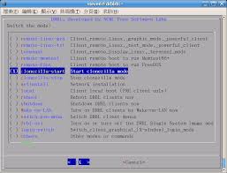 Image result for clonezilla