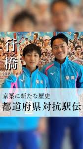 「服田裏行男」の画像検索結果