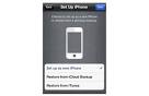 How to reset the iPhone, iPod touch or iPad to factory state
