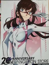Image result for 真希波・マリ・イラストリアス