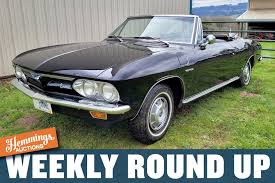 Image result for Fern Gray 1973 Jaguar