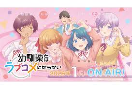 「長谷部薫 サーバント×サービス」の画像検索結果