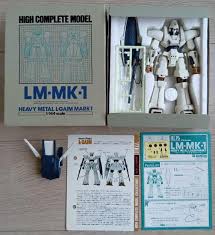 「ギャブレット・ギャブレー 重戦機エルガイム」の画像検索結果