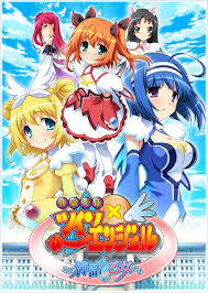 「西条女史 快盗天使ツインエンジェル」の画像検索結果