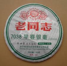 Image result for 2007早春