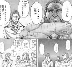 「アレクサンドル・アシモフ」の画像検索結果