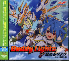 「龍炎寺タスク フューチャーカード バディファイト」の画像検索結果