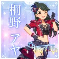 「桐野アヤ アイドルマスターシンデレラガールズ」の画像検索結果