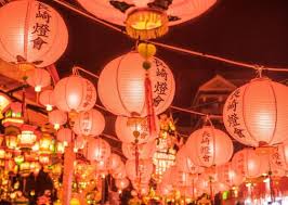 Image result for nagasaki lantern festival
