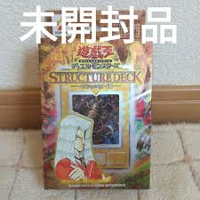 「ペガサス・J・クロフォード」の画像検索結果