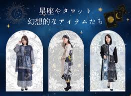 「 ｿｽ ｽｿ ｽｽA ｿｽ ｽｿ ｽｽ[ ｿｽ ｽｿ ｽｽ ｿｽ ｽｿ ｽｽ ｿｽ ｽｿ ｽｽ ｿｽ ｽｿ ｽｽ ｿｽ ｽｿ ｽｽ` ｿｽ ｽｿ ｽｽF ｿｽ ｽｿ ｽｽA」の画像検索結果