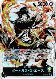 「ポートガス・Ｄ・エース」の画像検索結果