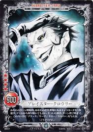 「アレイスター・クロウリー三世 D.Gray-man」の画像検索結果