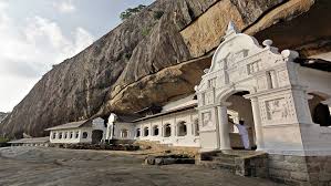 Image result for Дамбулла