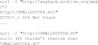 Image result for liveweb.archive.org