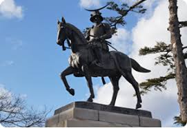 「伊達政宗」の画像検索結果