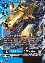 Image result for EX68相原
