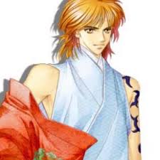 「源頼忠 遙かなる時空の中で2」の画像検索結果