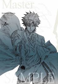 「衛宮切嗣」の画像検索結果