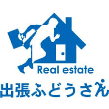 Image result for %EF%BC%92%EF%BC%90%EF%BC%90%EF%BC%B6%E3%80%80%EF%BC%93%E6%9C%AC%E3%