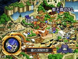 「ネスティ・バスク サモンナイト2」の画像検索結果