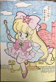 「ジート 花の魔法使いマリーベル」の画像検索結果