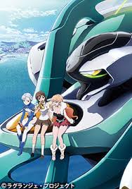 「フィン・エ・ルド・シ・ディセルマイ 輪廻のラグランジェ」の画像検索結果