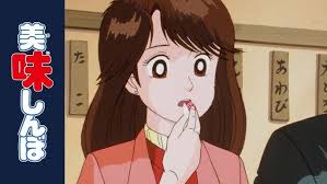 「鼎藤一郎 まりあ†ほりっく」の画像検索結果