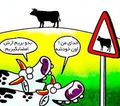 images?q=tbn:ANd9GcQ0zA6VSb7RHPUuVN8Y802HXdoV7Ed1q0hMJv6Yvq21iMqib5dg