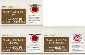 Image result for ラキッ_500円