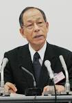 Japão prende ex-presidente da