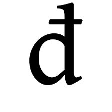 Image result for  O   Ђ 