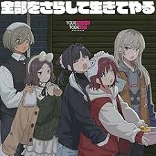 「ソニア・シャフルナーズ」の画像検索結果