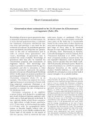 Attēlu rezultāti vaicājumam “Cliostomum corrugatum”