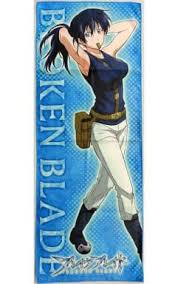 「シギュン・エルステル ブレイクブレイド」の画像検索結果