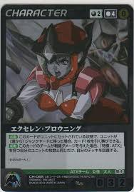 「エクセレン・ブロウニング スーパーロボット大戦OG ディバイン・ウォーズ」の画像検索結果