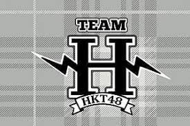 Image result for HKT48