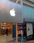Microsoft parks "I'm a PC" recording booth outside Apple Store