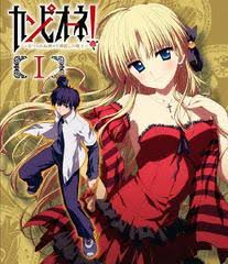 「ジョン・プルートー・スミス カンピオーネ！」の画像検索結果