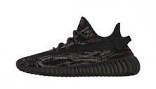 Adidas Yeezy Boost 350 V2 Copper Green Red New Images - Search ...
