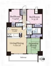 Image result for 清明ハイツ  (清明ハイツ調布）【仲介手数料０円】