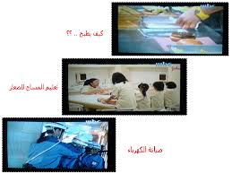 مدينة الطفل(kid zania)  Images?q=tbn:ANd9GcQ17vYz4M4e2VrQY5S1jMWu7ghvgI7UZ1ioEmRyZxqXaWiXbhbpSA