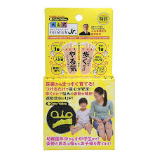 「大山式ボディメイクパッド」の画像検索結果